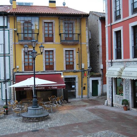 Apartamentos Plaza Mayor Llanes Exterior foto